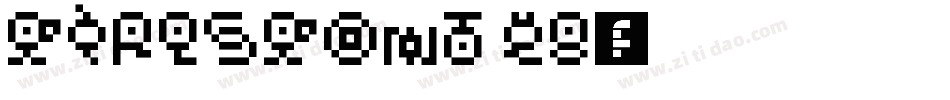 FZRLSFONT GB10字体转换